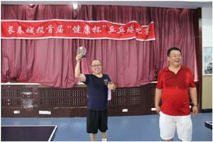 20140808143747_84078 首页- 尊龙集团中国官方网站