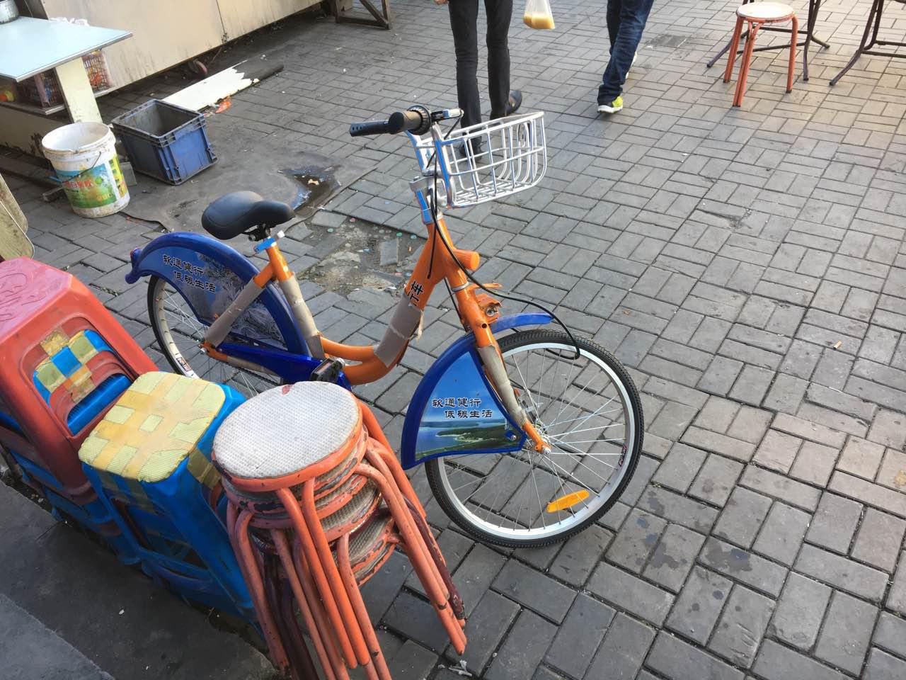 ��ҳ- ���������й��ٷ���վ