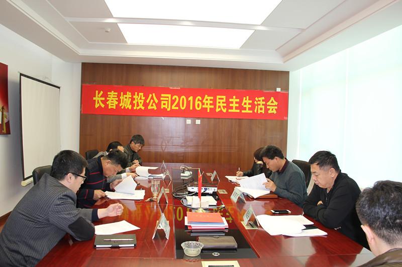 20170220173952_57842 首页- 尊龙集团中国官方网站
