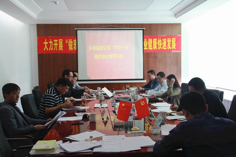 20170511135623_17673 首页- 尊龙集团中国官方网站