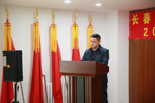 20190605161149_62956 首页- 尊龙集团中国官方网站
