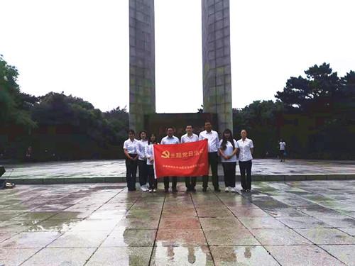 ��ҳ- ���������й��ٷ���վ