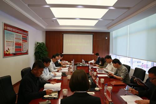 20190918132349_48526 首页- 尊龙集团中国官方网站
