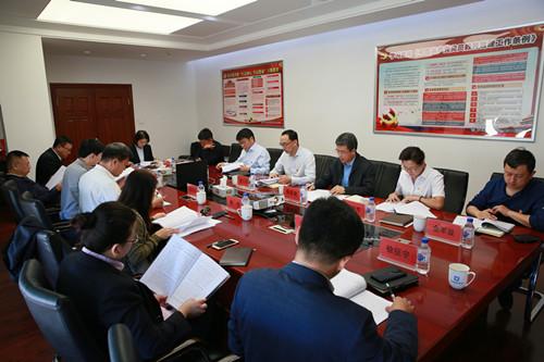 20190918132421_26342 首页- 尊龙集团中国官方网站