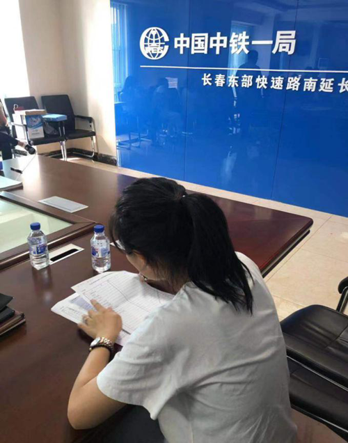 20190919105600_50852 首页- 尊龙集团中国官方网站