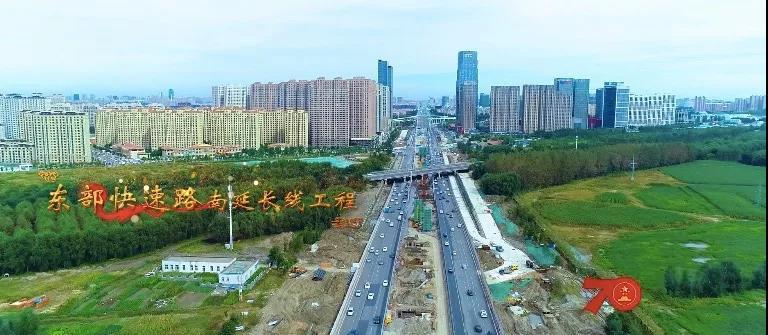 20190926105457_41978 首页- 尊龙集团中国官方网站