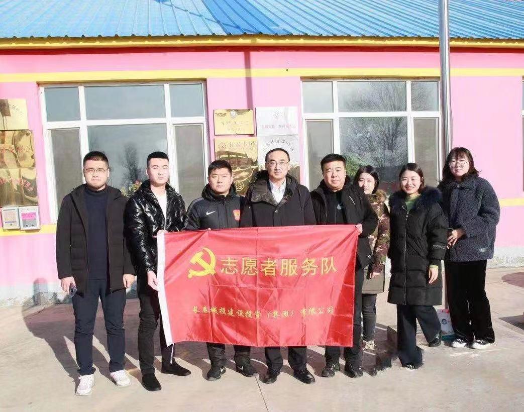 20191128161936_23081 首页- 尊龙集团中国官方网站