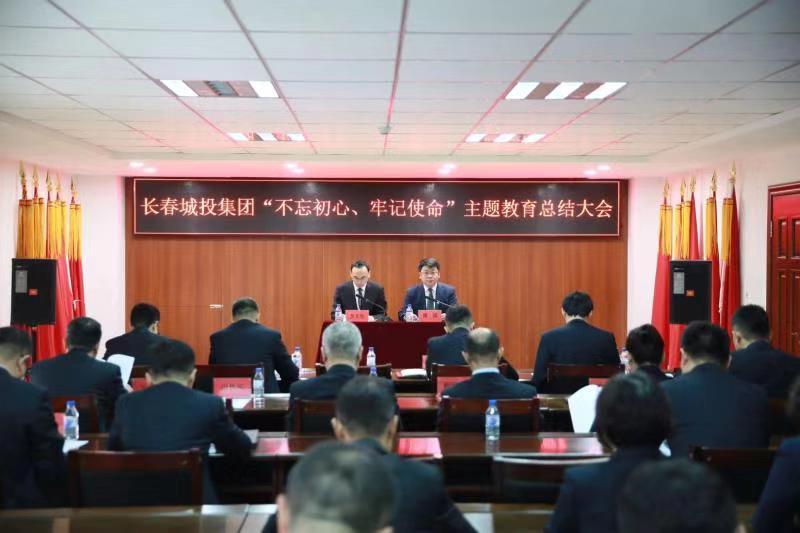 20200120083515_28945 首页- 尊龙集团中国官方网站