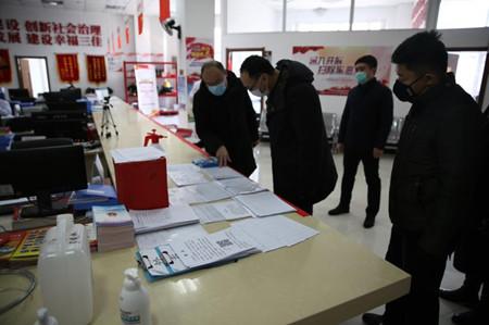 20200316160320_60383 首页- 尊龙集团中国官方网站