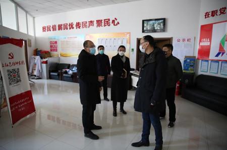 20200316160349_35219 首页- 尊龙集团中国官方网站
