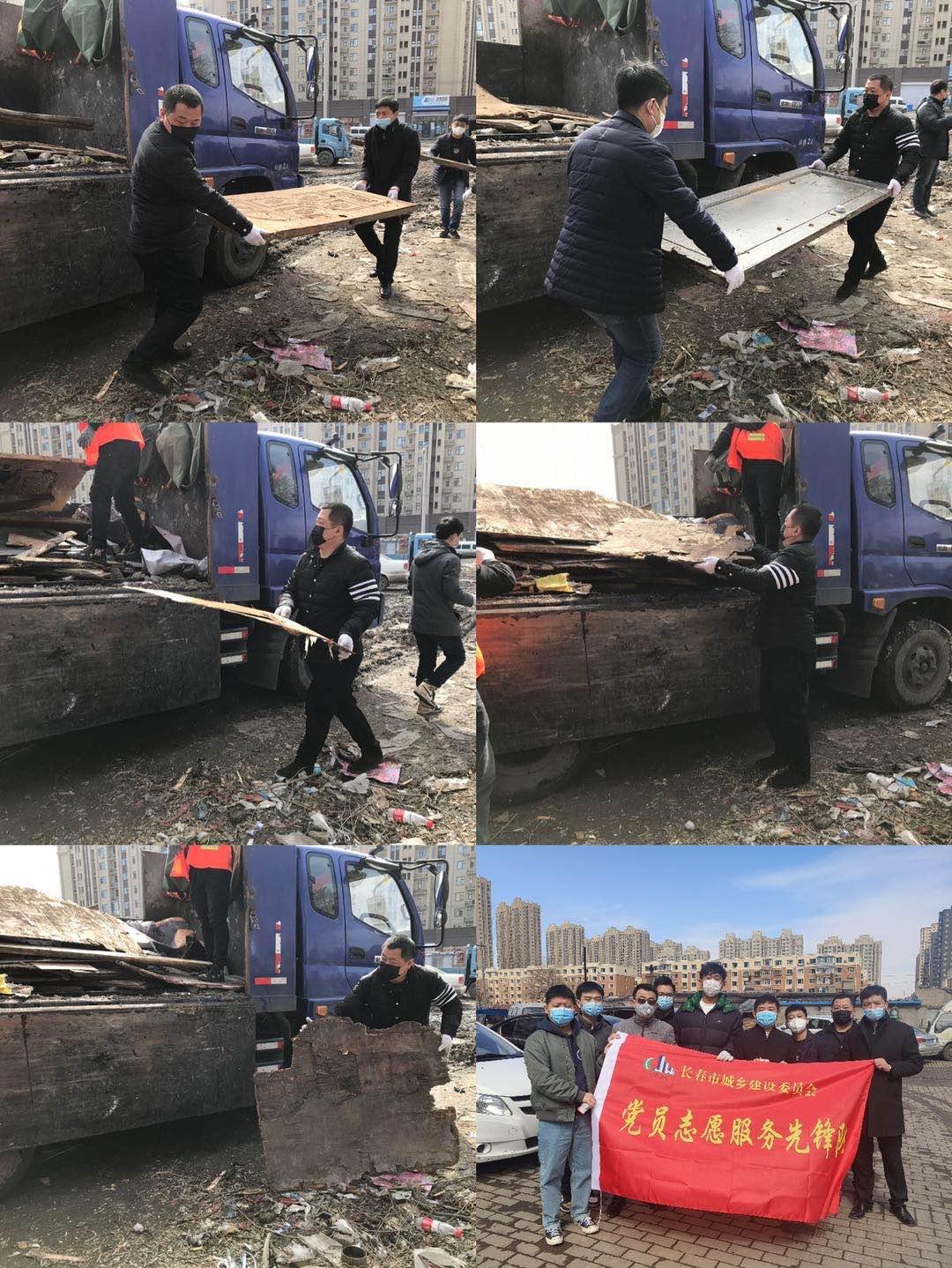 ��ҳ- ���������й��ٷ���վ