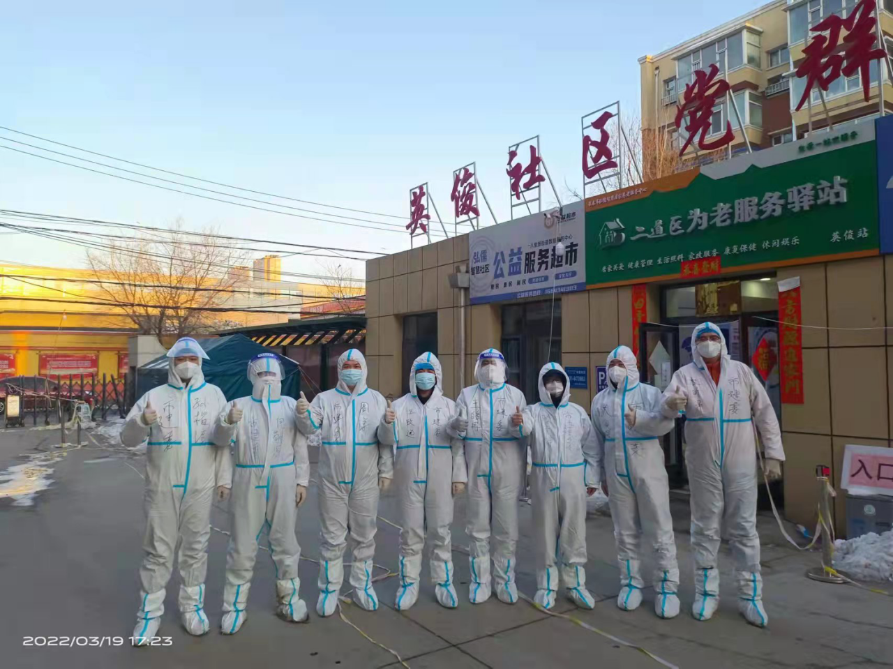 ��ҳ- ���������й��ٷ���վ