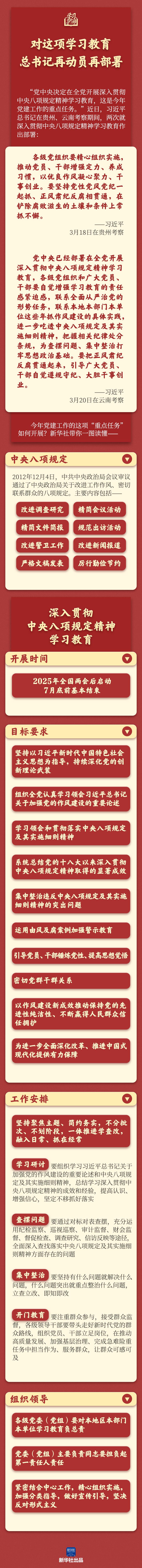 ��ҳ- ���������й��ٷ���վ
